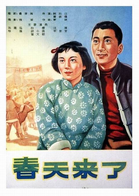 按揭的房子有不动产权证吗